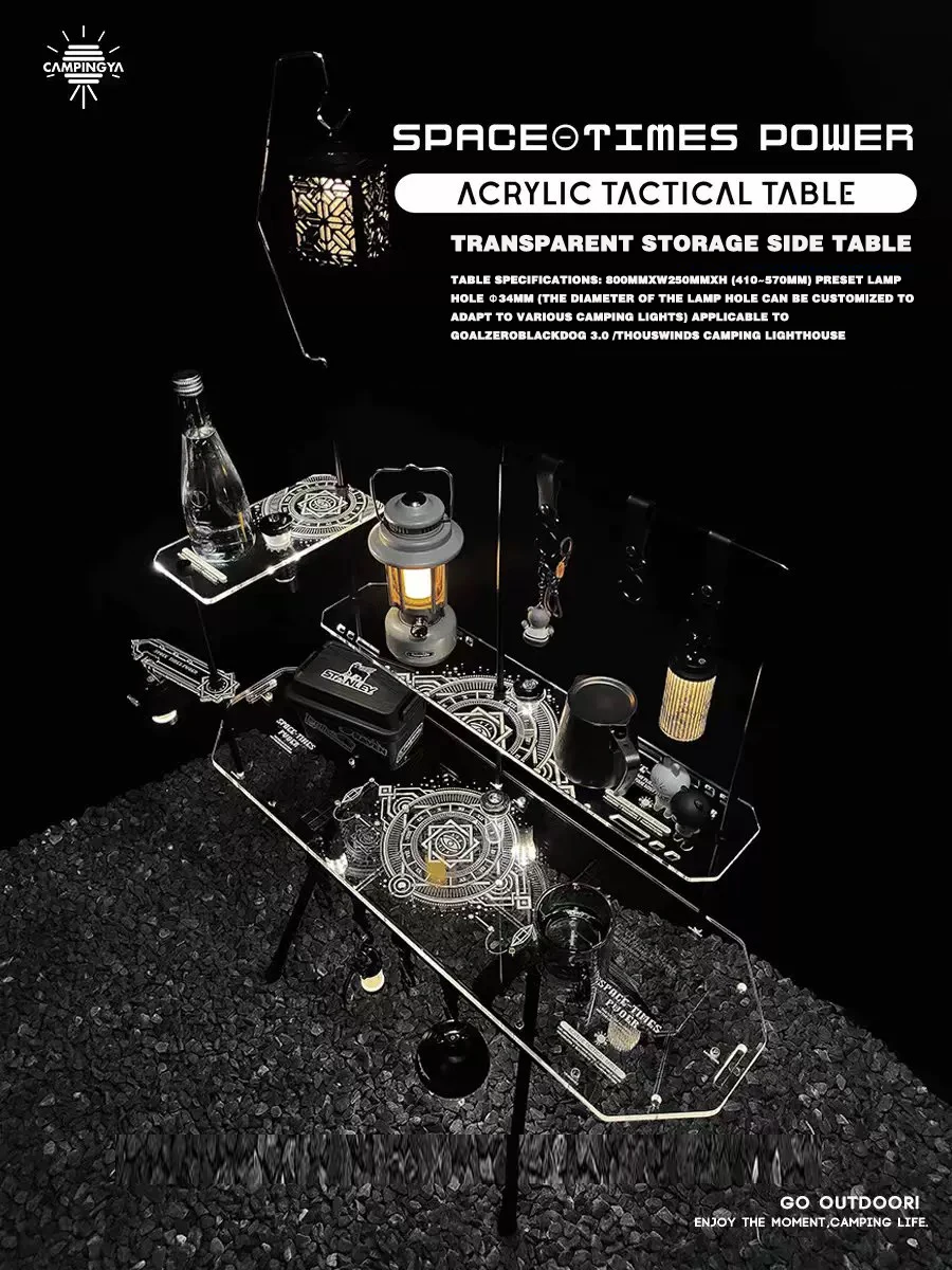 Прозрачный стол для скейтборда хранения вспомогательный кемпинга на открытом