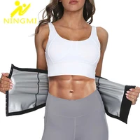 ningmi body shaper waist trainer sauna sweat belt corset women workout belly wrap strap girdle belts shapers fat burn shapewear