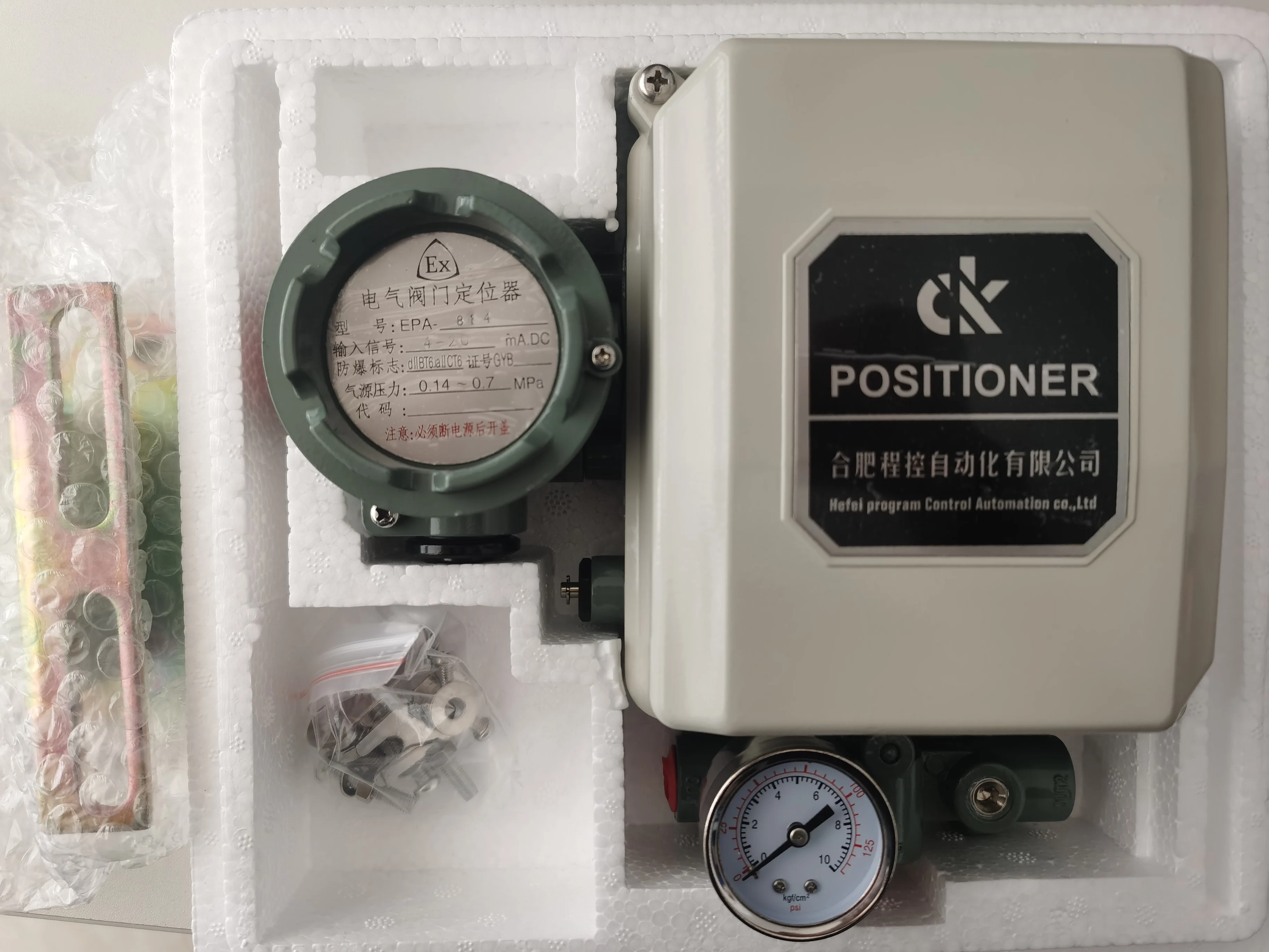 Позиционеры клапанов серии ZPD-2211 ZPD-2000 ZPD-2221 ZPD-2111 искробезопасные и