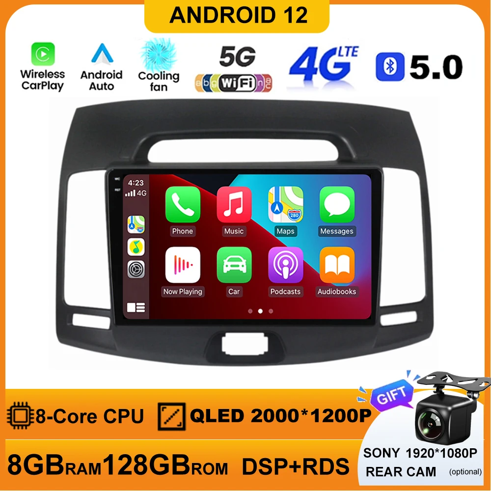

9" Android 12.0 For Hyundai Elantra 2006-2011 Car Radio Multimedia Video Player Navigation GPS Head Unit BT 4G+WiFi DSP 2din