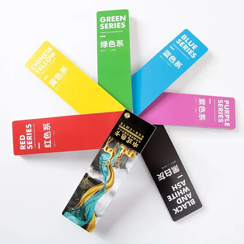 Международная стандартная универсальная печать Цветная карта CMYK Традиционная