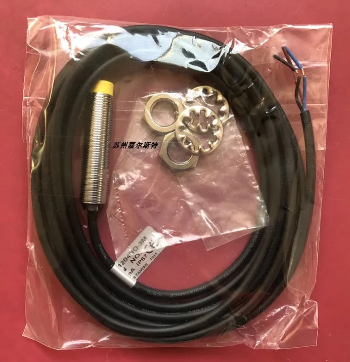 [Оригинальный и подлинный] HOKUYO North Sunshine US-05LN UUST101