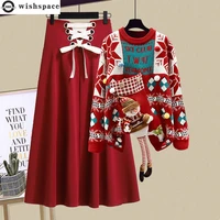 2022 autumn new christmas boutique sweater lace up lucky red short skirt two piece elegant womens skirt set casual coat