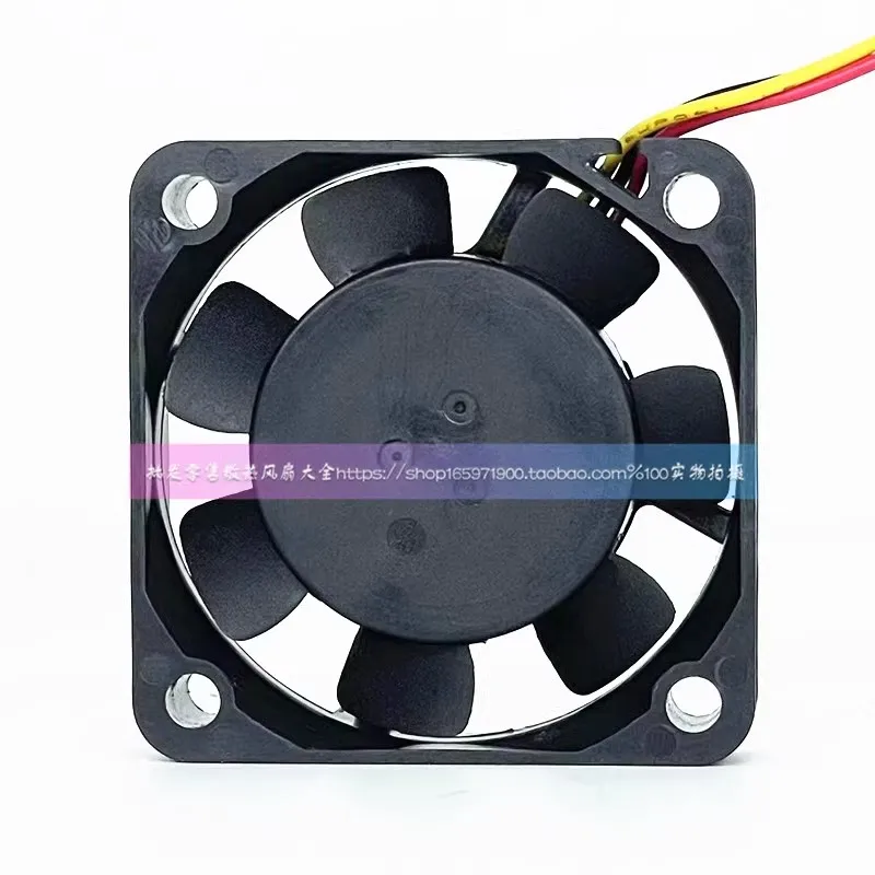 Охлаждающий вентилятор для Nidec U40X12MHZ7-53