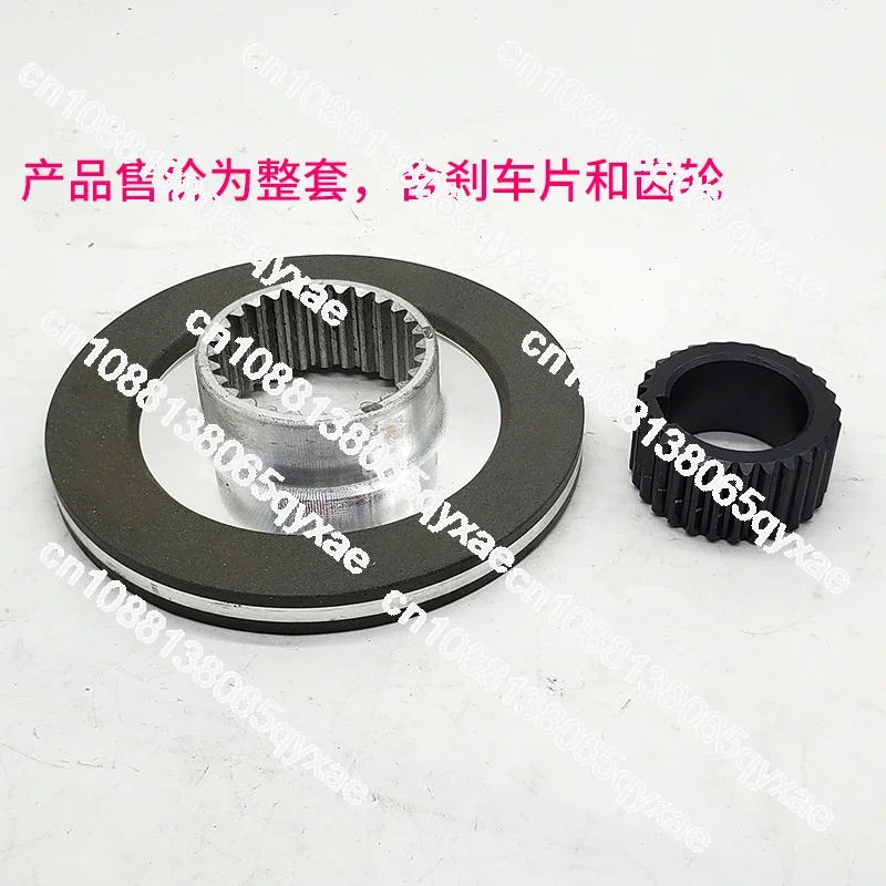 YEJ Электромагнитная тормозная колодка SDZ1 Фрикционный диск DLTZ3/DHM3