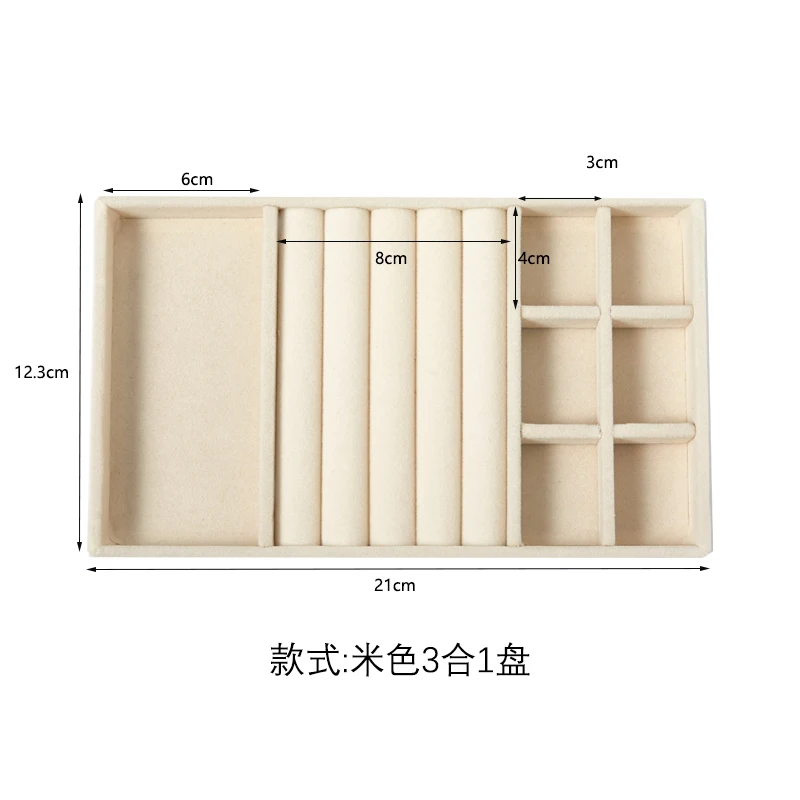 

Бархатный органайзер для украшений