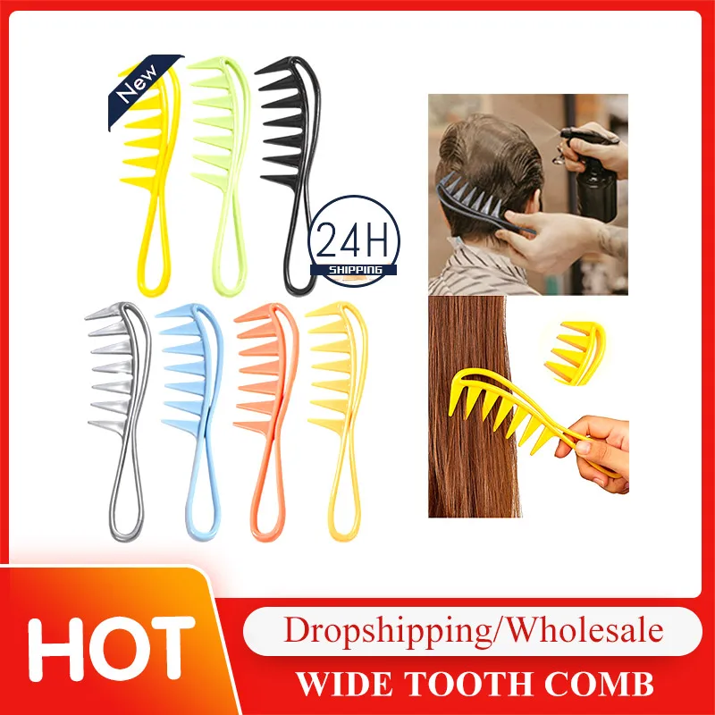 

1 Pcs Hairdressing Comb Wide Tooth Styling Comb Candy Color Hairdressing Tool Retro Oil Head Back Styling Tool