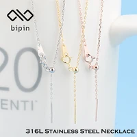 bipin necklace women adjustable stainless steel 316l necklace women fashion jewelry new 2022