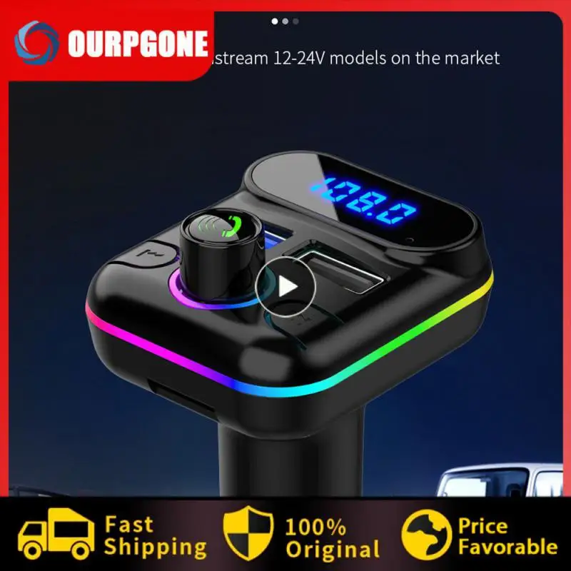 

Seven-color Breathing Atmosphere Light M33 Car Bluetooth-compatible Receiver Portable Universal Mp3 Player Dual Usb Car Supplies