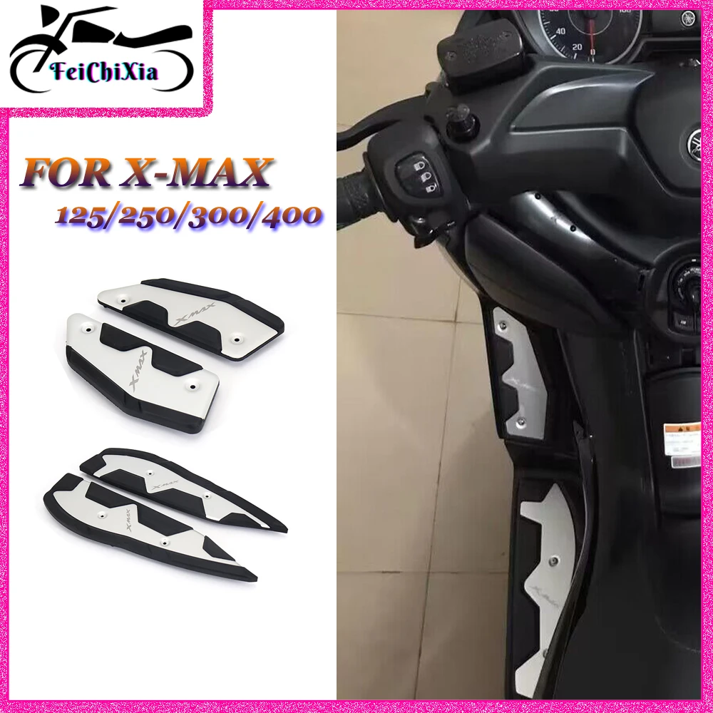 For YAHAMA XMAX400 XMAX300 XMAX250 XMAX125 Motorcycle Footrest Pads Foot Pedal Plate Pedals 2017 - 2022 for XMAX 400 300 250 125