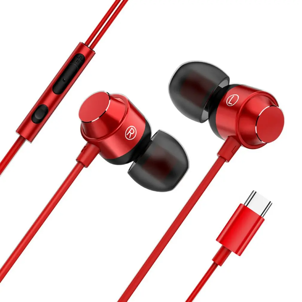 

Type-C Earphones Heavy Bass Wire Earphones Metal In-ear Mobile Phone Computer Automatic Magnetic Noise Reduction Earplugs