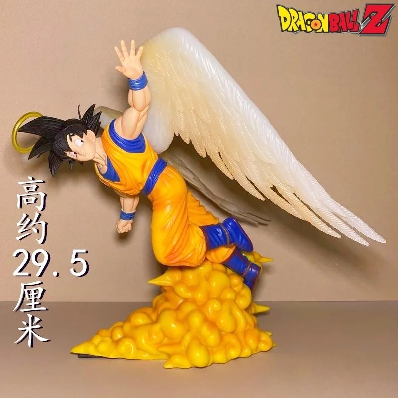 Фигурка Dragon Ball Z Сон Гоку Bandai 28 см