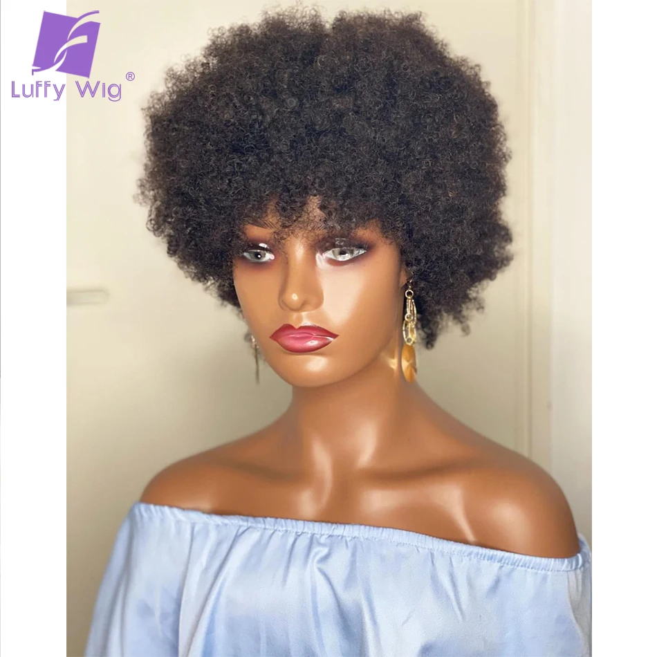 Short Bob Afro Kinky Curly Pixie Cut Wig With Bangs Human Hair No Lace 200 Density Brazilian Full Machine Made Cheap Wigs