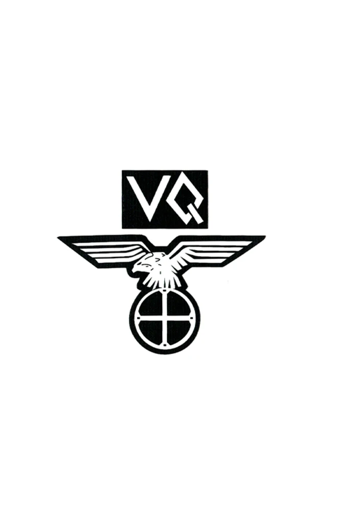 GIH-064 немецкий шлем Vidkun Quisling