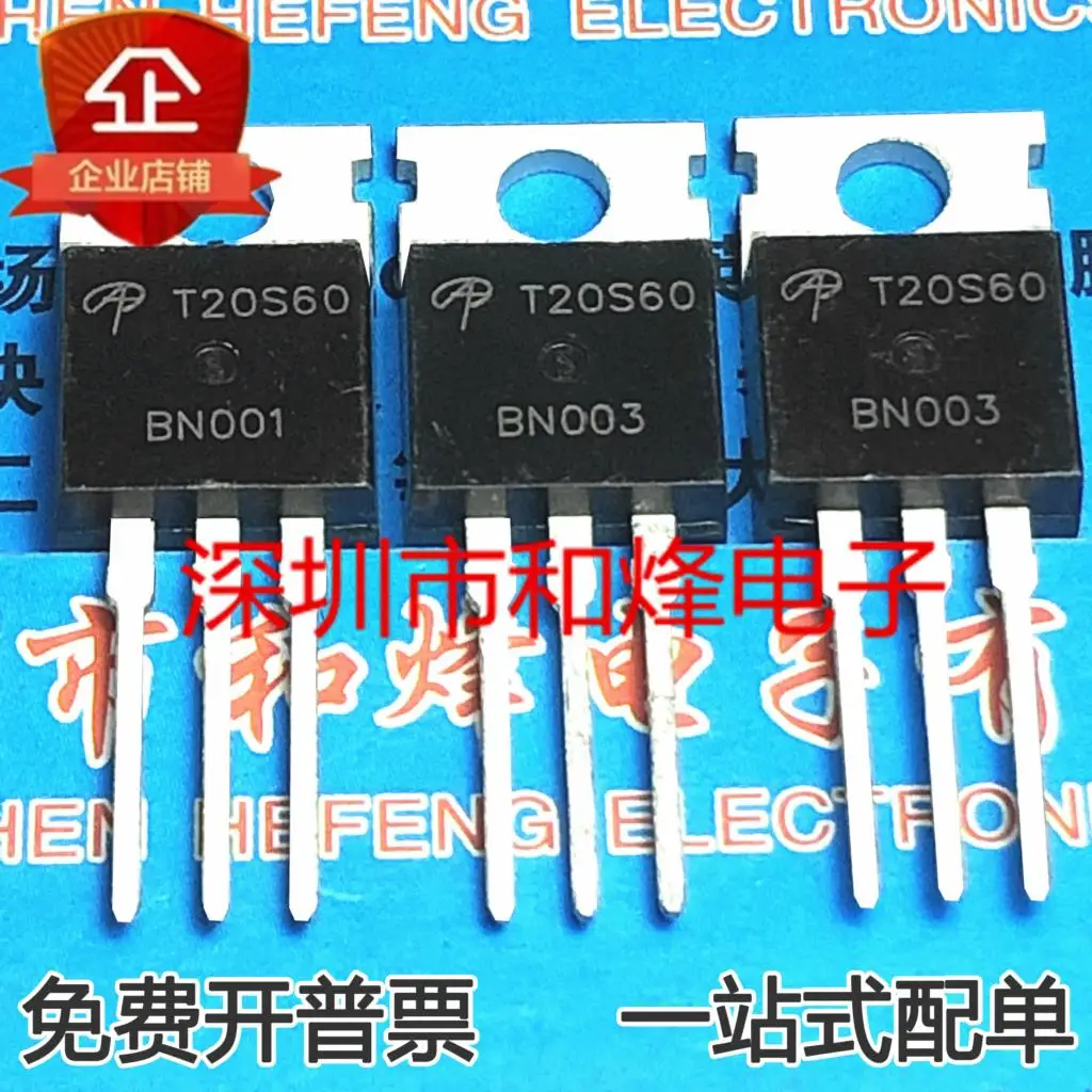 

Free shipping T20S60 AOT20S60 MOS 20A 600V TO220 10PCS