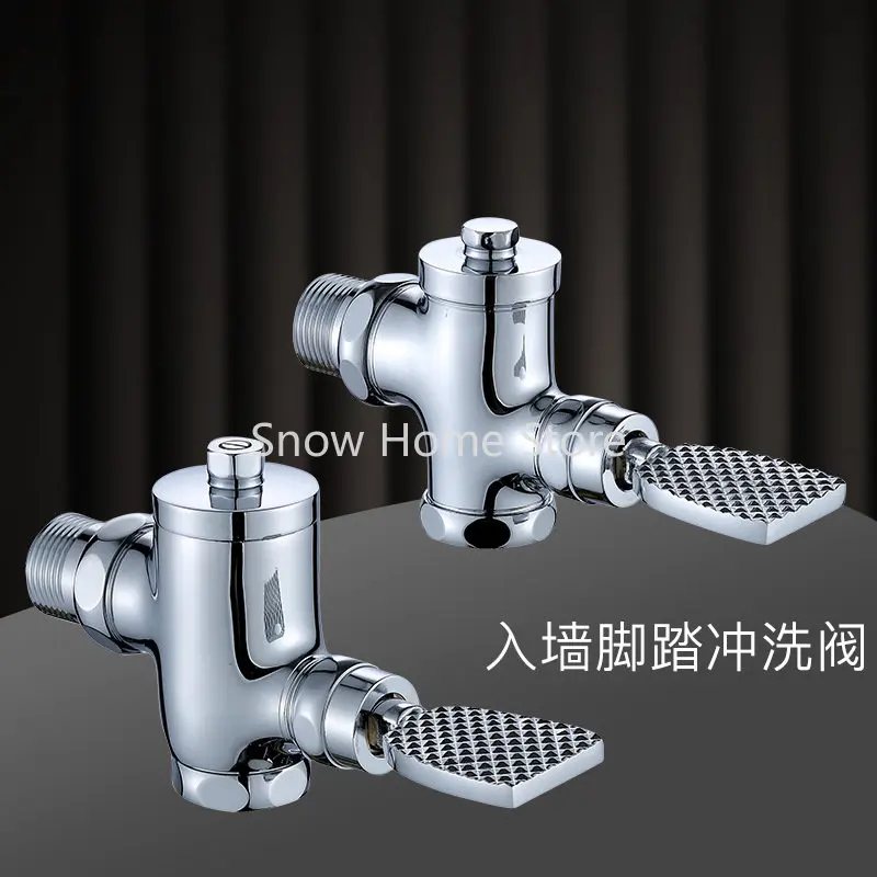 

Copper Wall Flush Valve Squat Toilet Pedal Flush Valve Into The Wall Toilet Flush Valve