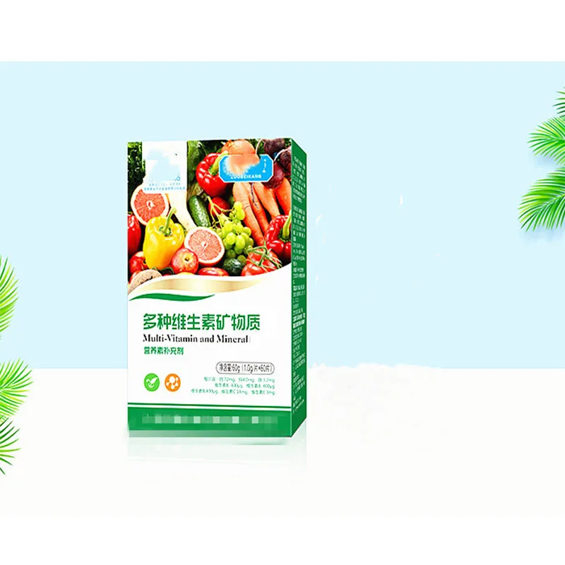 

Natural multi vitamins and minerals, supplement calcium, iron, zinc, vitamin B1 B2 B6, Increase resistance