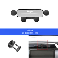 car mobile phone holder smartphone air vent mounts holder gps stand bracket for mg zs ezs 2017 2020 auto accessories