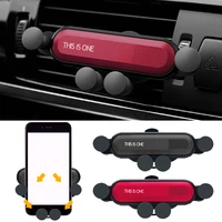 car air vent mount cell phone holder gravity support bracket for iphone samsung xiaomi player gps stand holder auto accessories