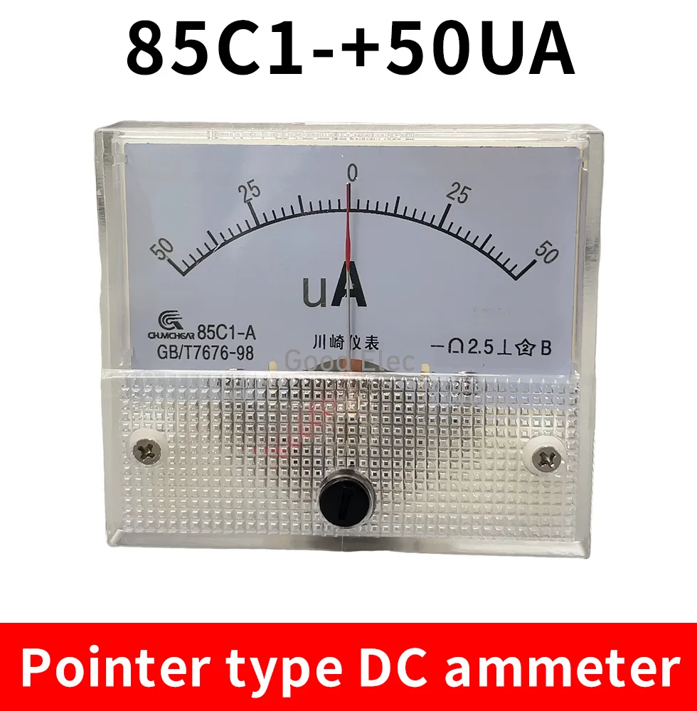 85c1± 25ua 50ua 100ua 200 мА 300 5A 10A двунаправленный амперметр положительный и отрицательный