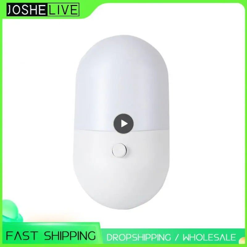 

Night Light Saving LED Light Control Induction Night Lamp EU US Plug Night Light For Bedrooms Toilets Stairs Corridors