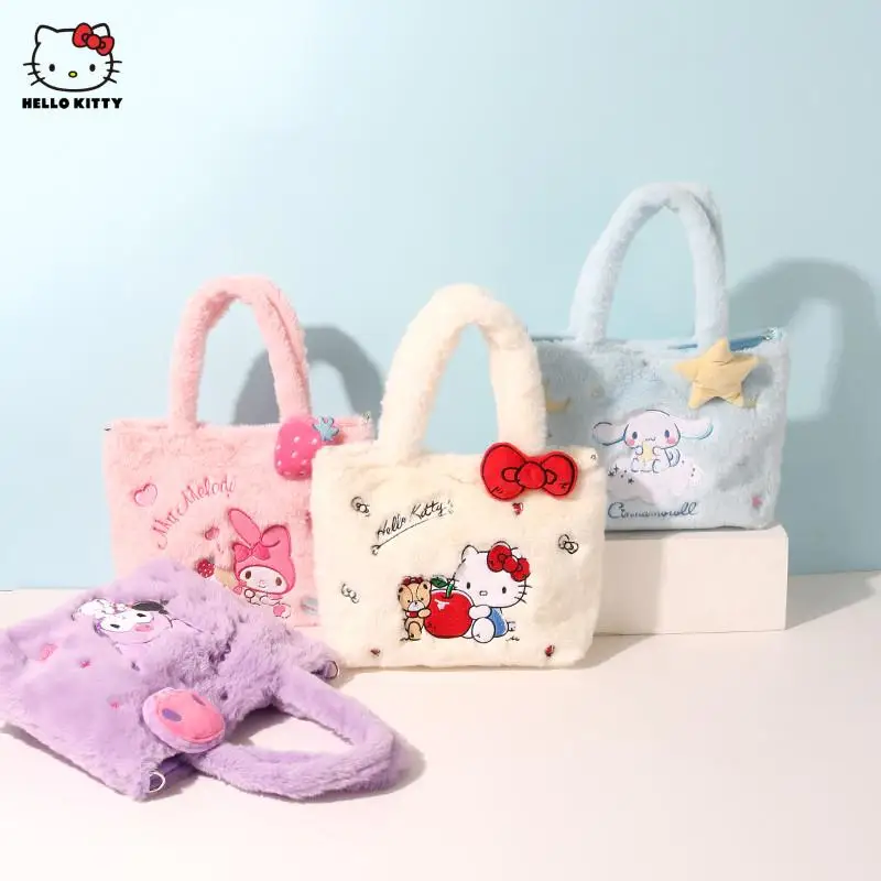 

Мягкая Сумочка Hello Kitty, зимняя плюшевая кавайная девочка, аксессуары для игр, декоративные сумки Lacoste для студентов, вместительный подарок дл...