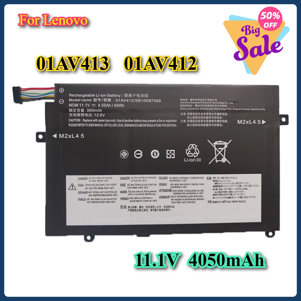 01AV413 01AV412 Аккумулятор для ноутбука Lenovo ThinkPad E470 E470C E475 SB10K97569 SB10K97570 SB10K97568 01AV411 11 1 В 45