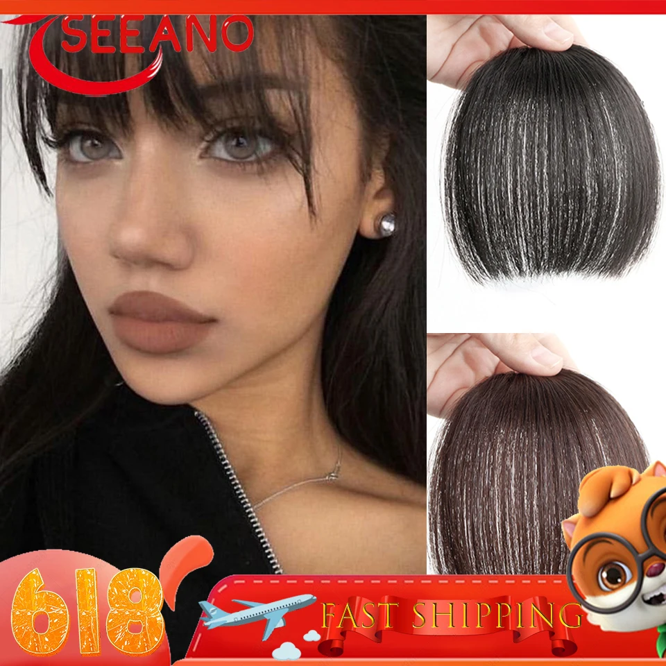 

SEEANO Synthetic Air bangs Hairpin Tassel Natural Wig Lady Clip Bangs Brown Black High Temperature Resistant Chemical Fiber