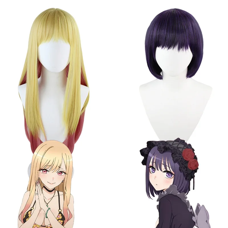 

Anime My Dress-Up Darling Marin Kitagawa Cosplay Wig Yellow Gradient Heat Resistant Synthetic Hair Wig+Wig Cap