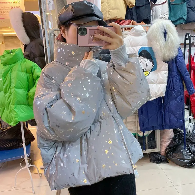 Fashion Women's Parka Winter 2022 Glitter Sequins  Elegant Thick Warm Puffer Jacket Ourwear Shiny Quilted Coats Female Overcoats