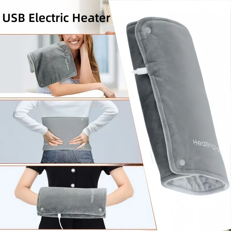 50*30 см USB электрическая грелка 5 В 2 А 6 Вт для рук ног плеч живота мягкое плюшевое