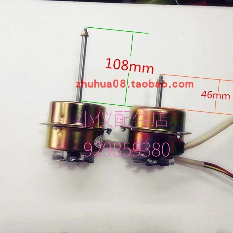 Однофазный конденсатор YY асинхронный двигатель - 15-2 Pf2 термостат для сушильной