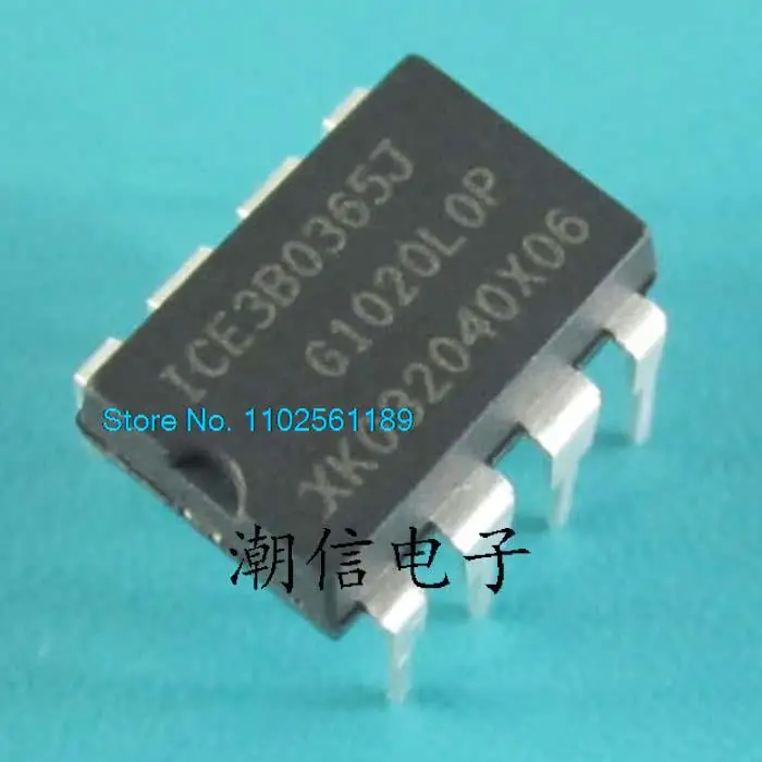 

20PCS/LOT ICE3B0365J