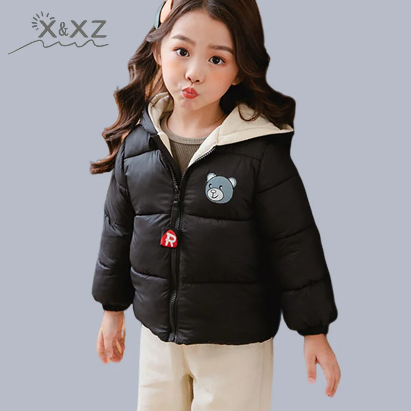 

Boys 2022 Children's clothing thick section warm autumn baby winter jacket jacket boy jacket children's hooded jacket 1-6 years