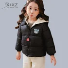 Куртка детская с капюшоном, на возраст 1-6 лет