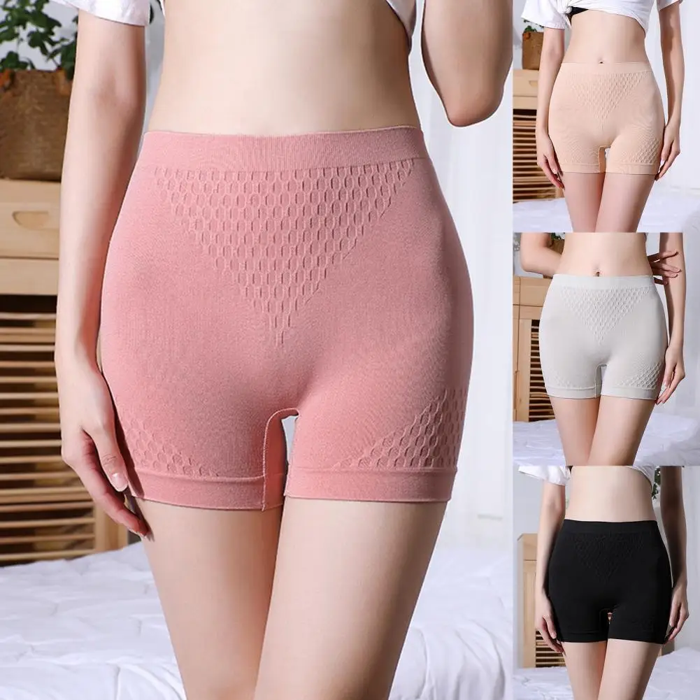 Seamless Stylish Moisture-wicking Lady Underwear Panties Elastic Panties Butt Lift for Sleeping