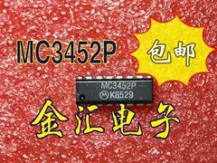 Модуль Бесплатная доставка MC3452P 20 шт./партия