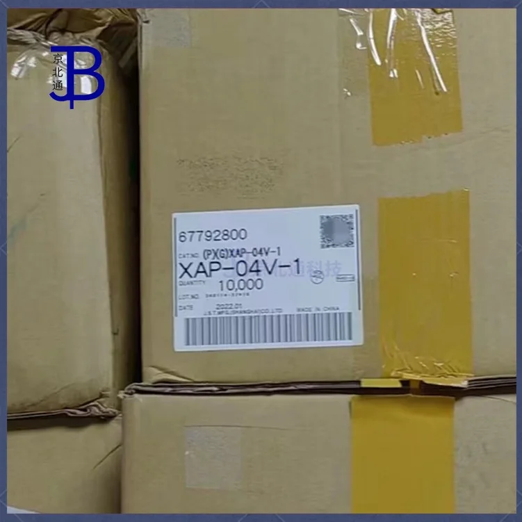 Кабель XAP-04V-1 10PCS 10 PCS