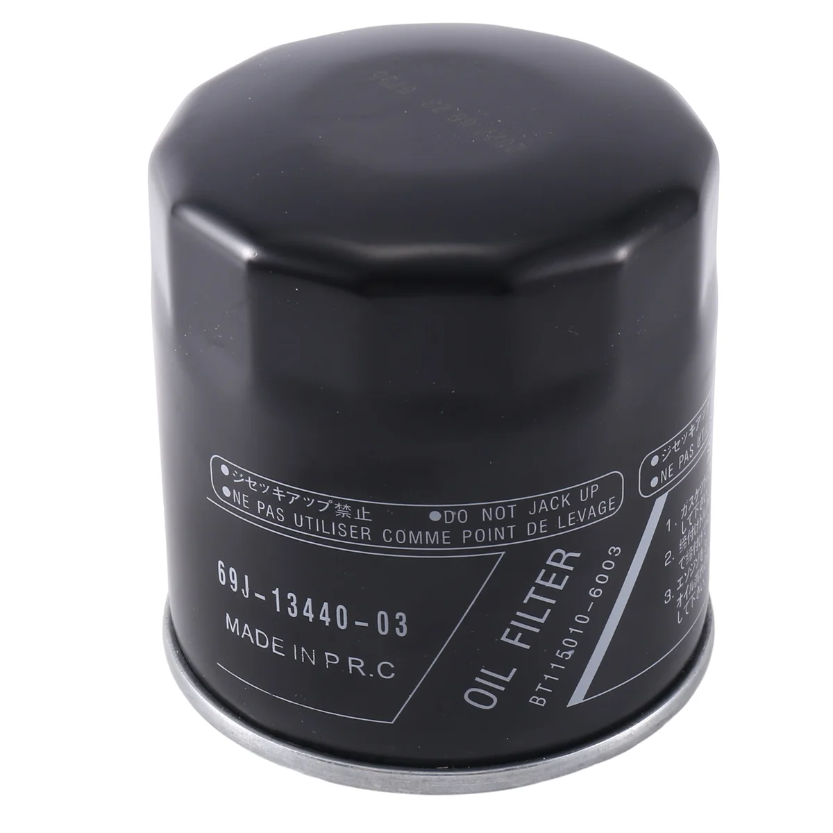 

For Yamaha 69J-13440-01-00 F150,F200,F225,F250 Outboard Oil Filter