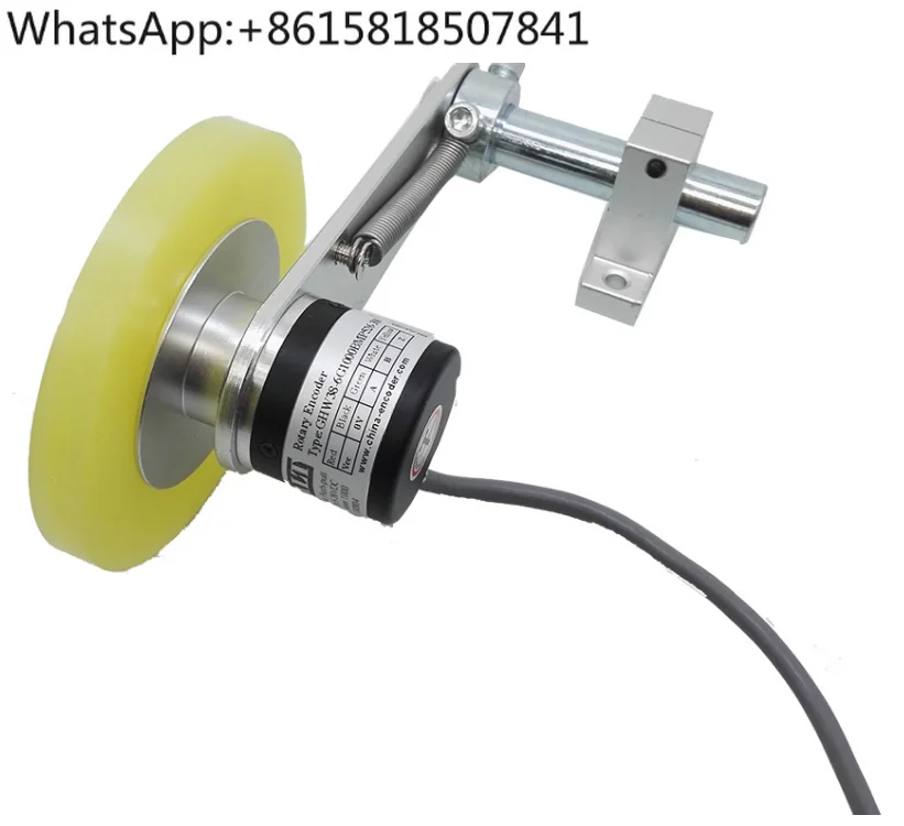 Синхронизатор принтера NPN AB