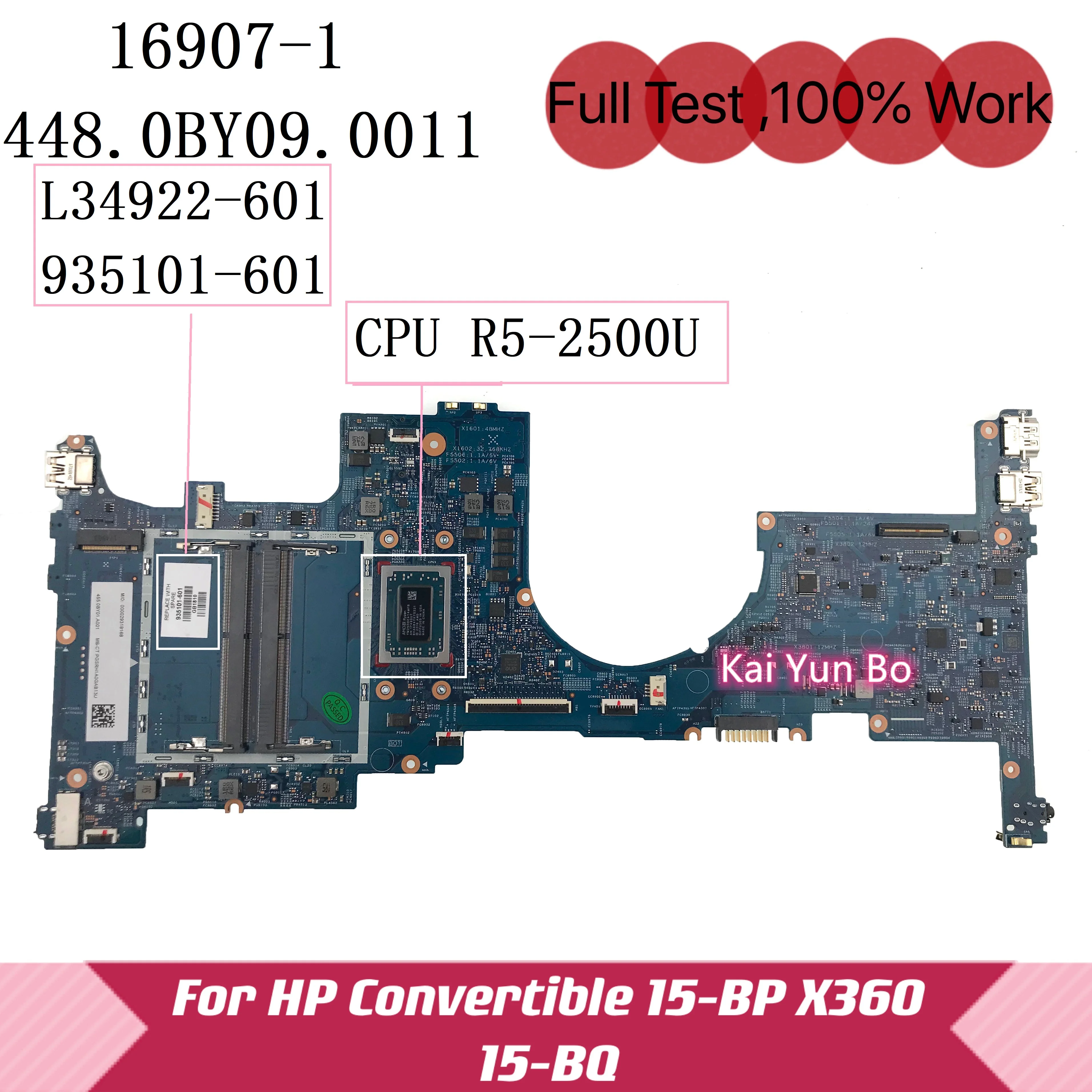 

Материнская плата L34922-601 935101-601 Материнская плата ноутбука HP Envy X360 15-BQ 15-BP 15M-BQ121DX 935101-501 16907-1 448.0BY10.0011