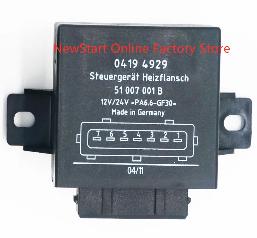 

Новый 0419 4929 оригинальный блок управления, подходит для Deutz BFM1013 BFM2012 04194929