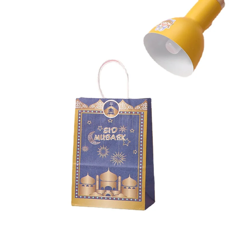 12/24/48pcs Kraft Paper Festival Tote Bag Eid Mubarak Packaging Bags for Gifts Muslim Ramadan Candy Bags Party Home Decoration