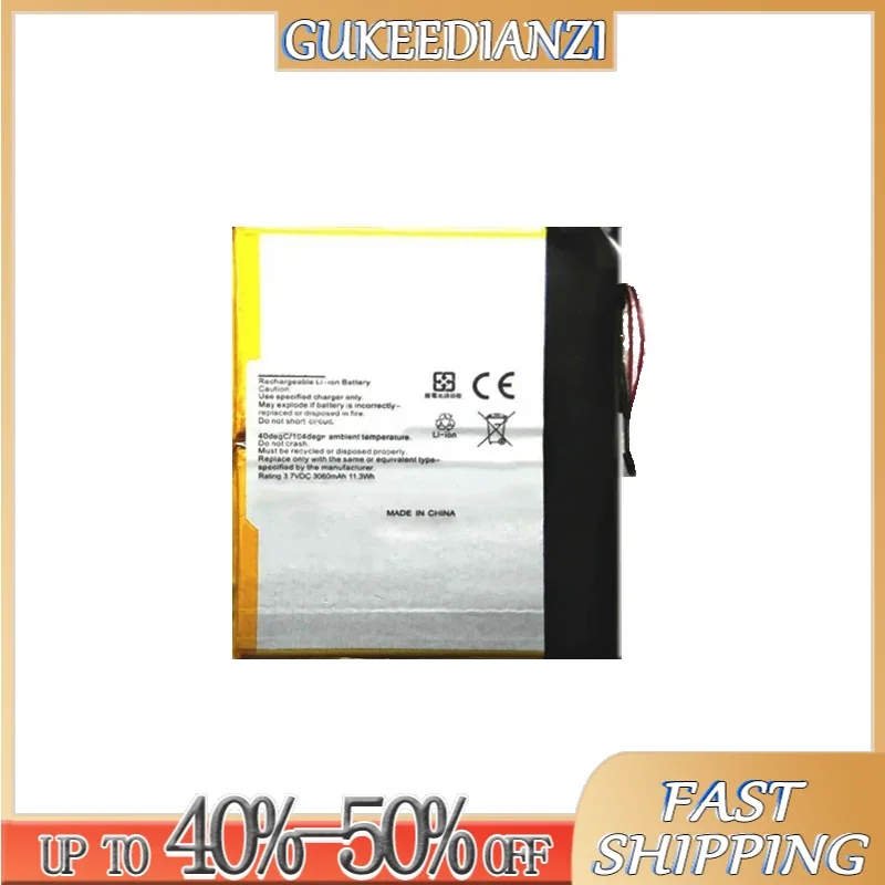 Аккумулятор для планшета 3060 мАч MioPad 6 Plus SJS3060 высокая емкость и надежность