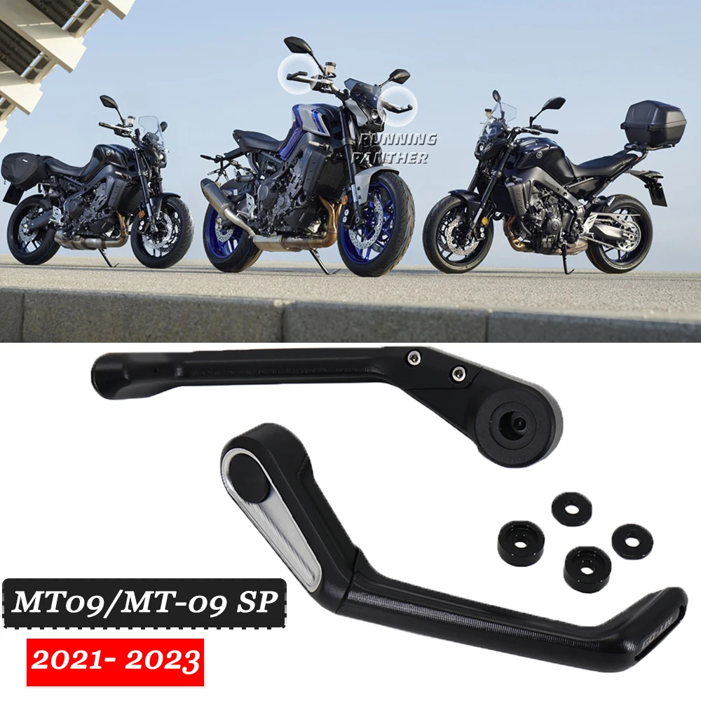

Рычаги тормозной муфты для мотоцикла Yamaha MT09 MT-09 SP MT 09 2021 2022 2023