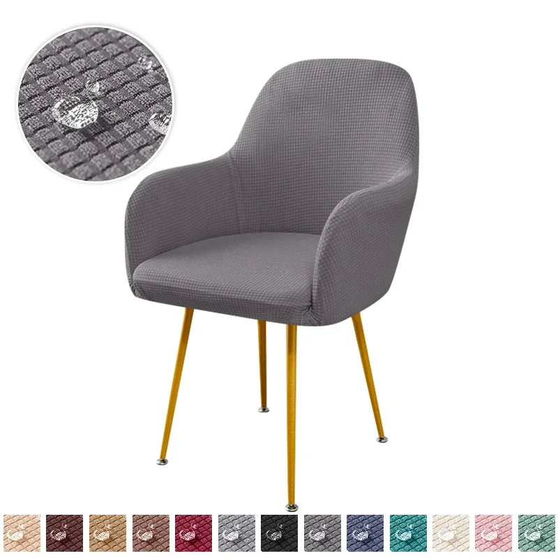 Чехлы для стульев Yupartex, спандекс/полиэстер