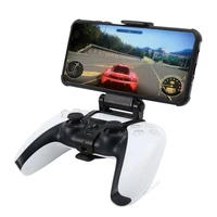mobile cell phone stand for ps5 controller mount hand grip for playstation 5 gamepad for samsung s9 s8 clip holder