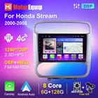 Автомагнитола на Android для Honda Stream AT MT 2000 2011-2005, Авторадио, мультимедийный плеер для Carplay Auto, 2din IPS 48 EQ 8G 128G RDS FM