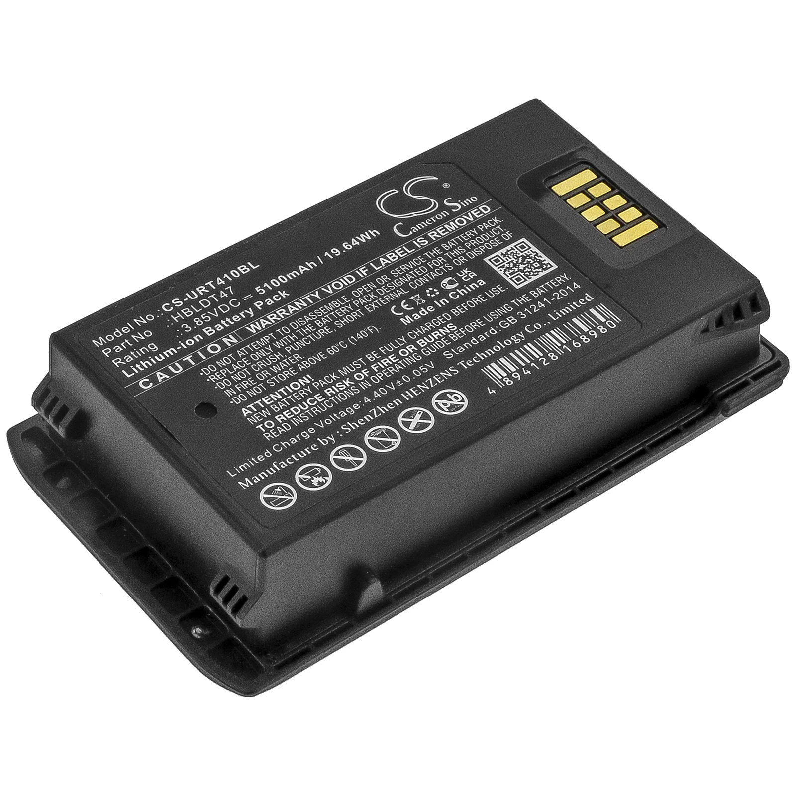 Штрих-код CS для Urovo RT40 подходит для HBLDT47 аккумулятор сканера 5100mAh/19.64Wh Li-Ion 3,85 V