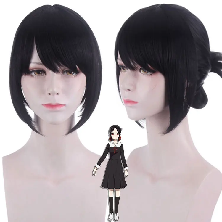 

Kaguya Shinomiya Cosplay Kaguya Sama Love Is War Nature Black Styled Wig Anime Heat Resistant Synthetic Wigs